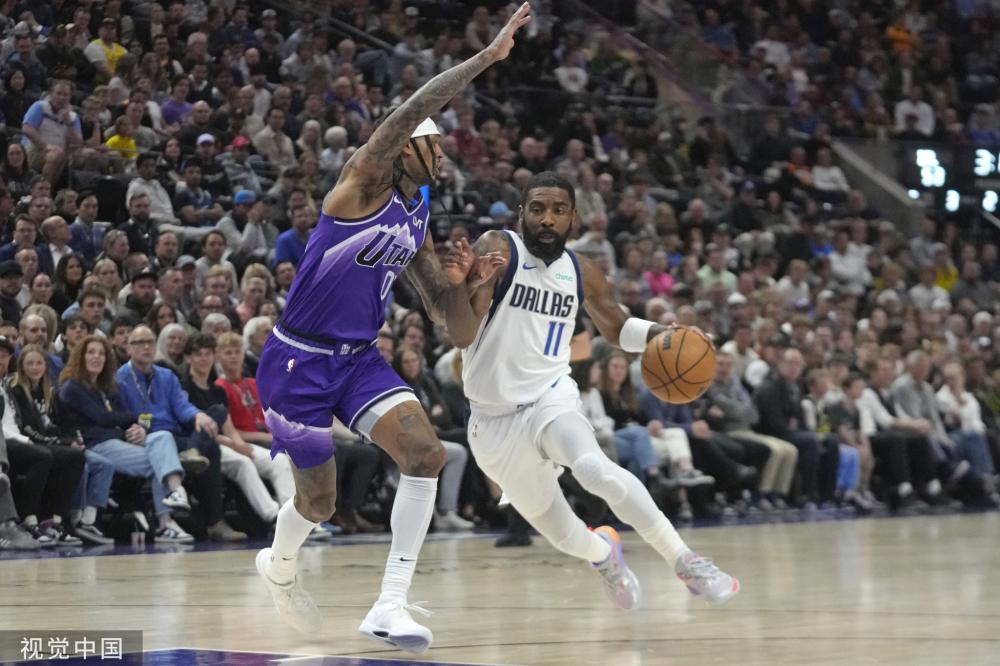 斯代尔的落 斯代尔的落